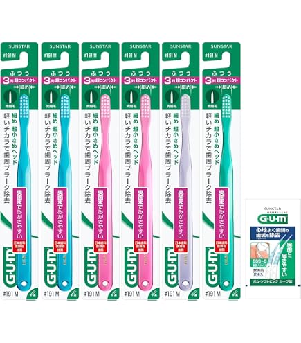 Amazon | GUM(ガム) プラス 歯ブラシ#066 [3列超コンパクト ふつう