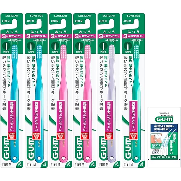 ななか⭐︎歯ブラシ soukai_4901221846612