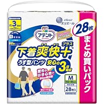 Amazon | アテント 下着爽快プラス うす型パンツ 安心の3回吸収 Amazon | アテント 下着爽快プラス うす型パンツ 安心の3回吸収