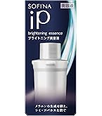 ソフィーナiP インターリンク セラム 美容液 弾む