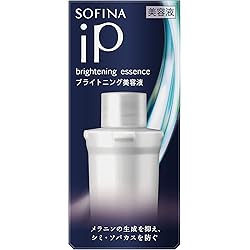 ソフィーナ iP ブライトニング美容液40gブライトニング美容スティック3.7g SOFINA ソフィーナ iP ブライトニング美容スティック 3.7g（医薬部外品