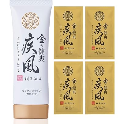 Amazon | 塗るグルコサミン ボディー用マッサージクリーム 新大和漢方