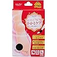 レッグオン はくだけつるつる かかとケア ショートブラック