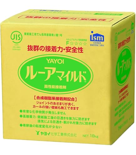 Amazon | ヤヨイ化学 アミノール 18kg ds-1464077 | 接着剤 | 産業 