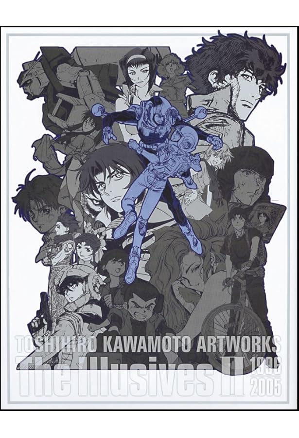 Toshihiro Kawamoto Artworks The Illusives I 1985-1995 | 川元 利浩