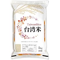 カルローズ米 米騒動】ついにカルローズ米に手を出す | ゆるパート主婦日記（仮）