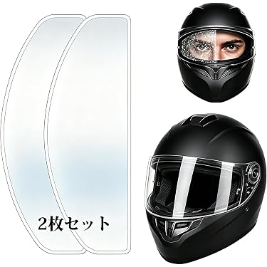 Amazon.co.jp 最新リリース: バイク用ヘルメットシールド の新着