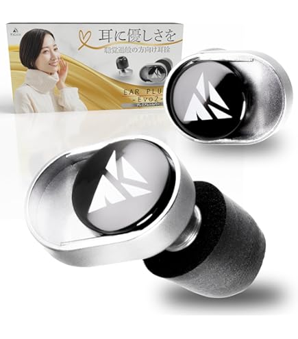 Amazon.co.jp: [ダダリオ] イヤープラグ 耳栓 dBud Hearing Protection