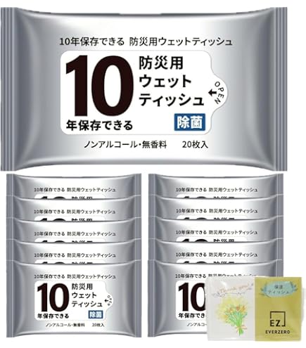 Amazon | 朝日化学工業 水のいらないシャンプー ＆ ボディソープ