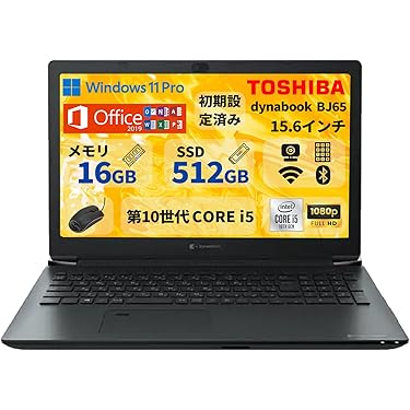 Amazon.co.jp 最新リリース: 標準型ノートパソコン の新着ランキングです。