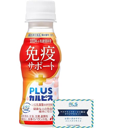 Amazon.co.jp: 【24本】アサヒ飲料 PLUSカルピス 免疫サポート 100ml