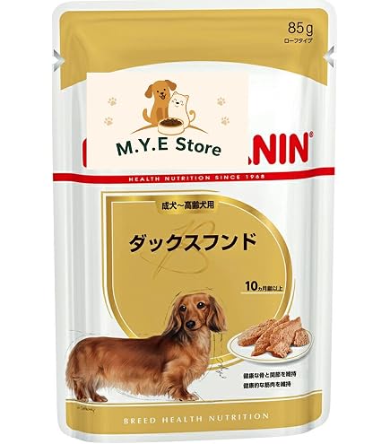 Amazon.co.jp: ロイヤルカナン ダックスフンド 成犬用 800g 3個