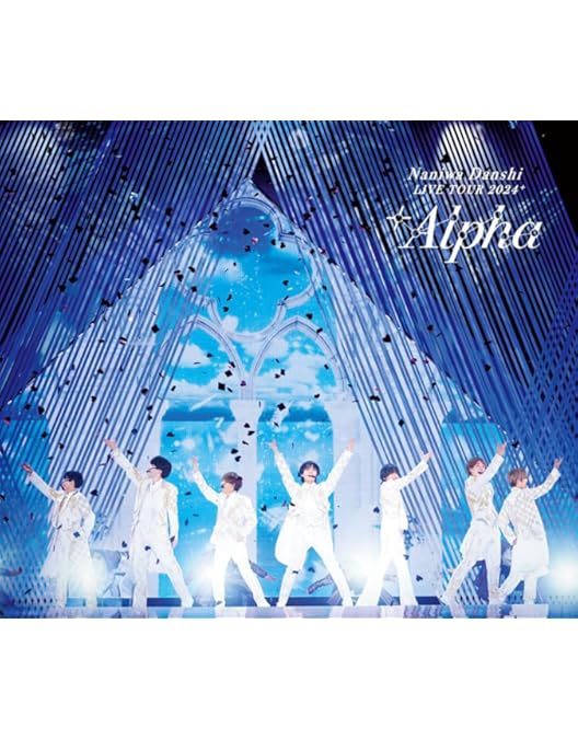 なにわ男子/LIVE TOUR 2023'POPMALL' CD&DVDセット fit=scale-down,w=1200