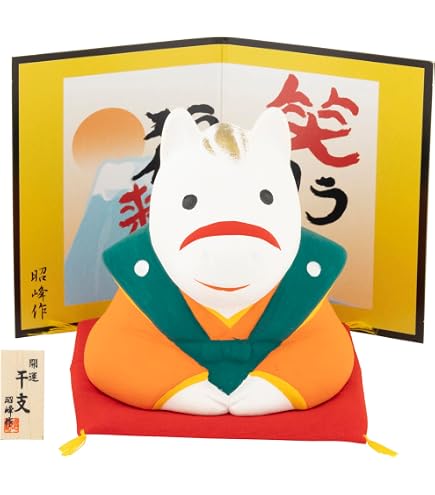 【期間限定出品】縁起物 招福大開運おきあがり干支 24個入り 薬師窯 干支 置物 Amazon.co.jp: 薬師窯(yakushigama) 錦彩 招福 おきあがり 午 【85