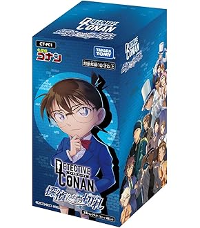 ＊新品＊ 名探偵コナン TCG カードスリーブ 64枚入り 8個セット　まとめ 新品＊ 名探偵コナン TCG カードスリーブ 64枚入り 8個セット