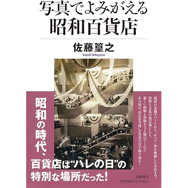 Amazon.co.jp 最新リリース: undefined の新着ランキングです。