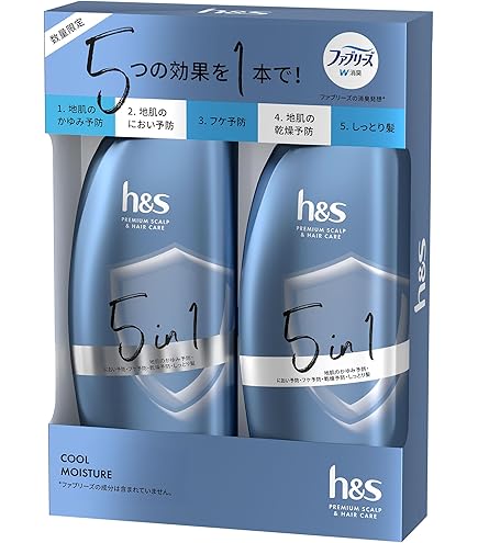 Amazon | h&s シャンプー/コンディショナー ポンプセット 350mL+350g