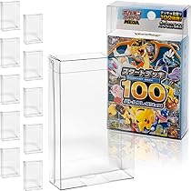 Amazon.co.jp: EYESRAIL Boxx Guardian ポケモンカード用 BOX ローダー