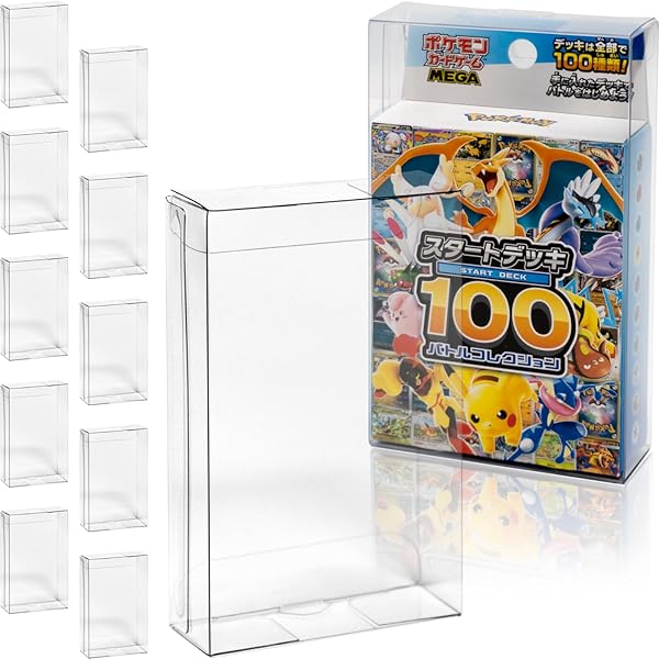 コロちゃお vol.1（てれコロスペシャル2026年1月号・付録 『スタート