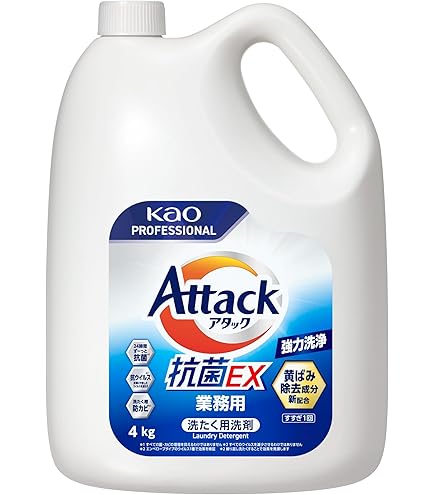 Amazon | 【ケース販売】アタック 洗濯洗剤 液体 高浸透バイオジェル