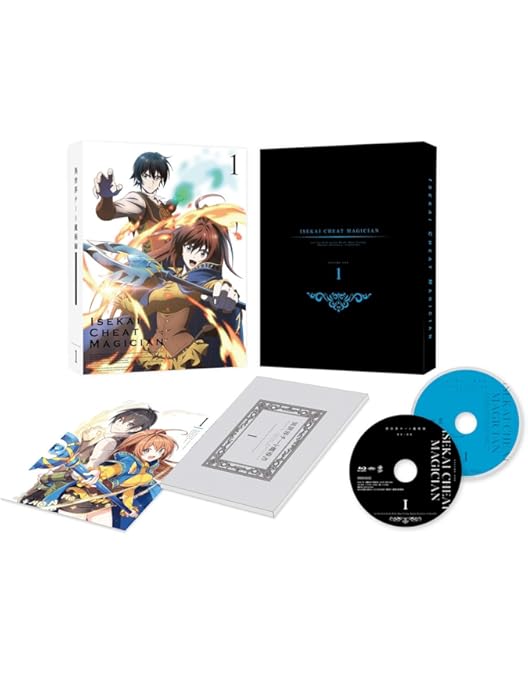 異世界チート魔術師 DVD全巻完結セット Amazon.co.jp: 【Amazon.co.jp限定】異世界チート魔術師 Vol.3 ( 全巻