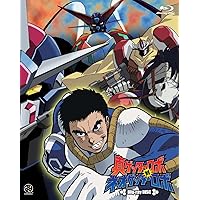 真ゲッターロボ対ネオゲッターロボ Blu-ray Disc