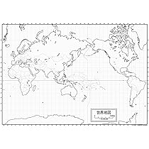 Amazon.co.jp: デザイン日本地図Aタイプ 書ける地図 2枚入り