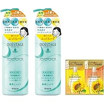 Amazon | モイスタージュ 薬用 エッセンス ゲル しっとり 180g
