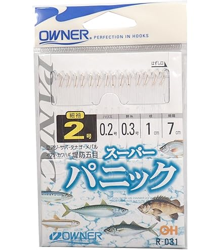 Amazon | オフィスユーカリ スズナリ 5.4ft ワカサギロッド 2本継