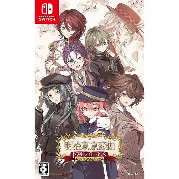 Amazon.co.jp: 明治東亰恋伽 Full Moon - Switch : ゲーム