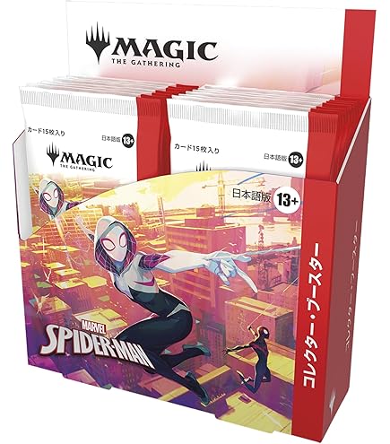 直観　美品　MTG マジック・ザ・ギャザリング Amazon.co.jp: マジック:ザ・ギャザリング サンダー