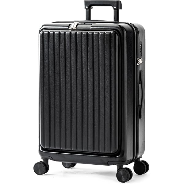 Amazon | [タンスのゲン] スーツケース Sサイズ 40L 1-3泊 拡張
