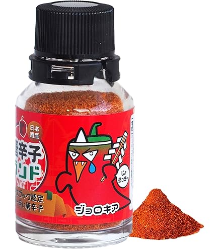 Amazon | 『純国産』トリニダードスコーピオンすこぴん弟 トリニダード