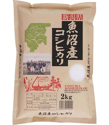 Amazon.co.jp: 田中米穀 新潟県 長岡産 コシヒカリ 玄米 10kg 令和8