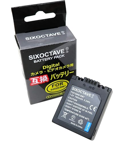 Amazon | Panasonic Lumix DMW-BM7用バッテリー充電器 DE-993A