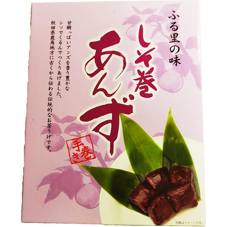 Amazon.co.jp: あんずしそ巻340g : 食品・飲料・お酒