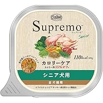 Supremo シニア犬用ウェットフード 6個入り ニュートロ シュプレモ エイジングケア シニア犬用