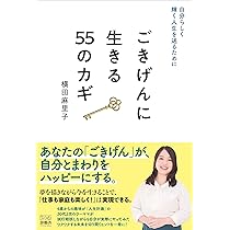 71Z9NM4EqeL._AC_UL210_SR210,