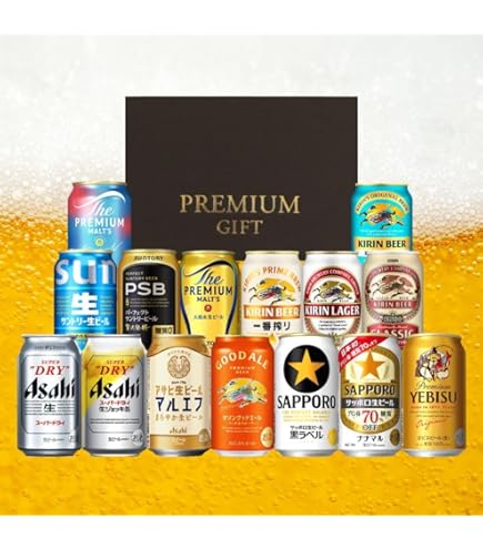 Amazon.co.jp: キリン 一番搾り350ml 12缶ギフトセット ビール12缶