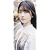 乃木坂46 - 筒井あやめ iPhone 15,14,13,12,11 [Pro Max,Max] 壁紙 138854