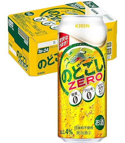Amazon.co.jp: [2CS] アサヒ オフ (500ml×24本)×2箱 : 食品・飲料・お酒