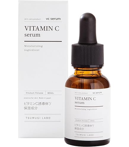 Amazon.co.jp: つむぎ ビタミンC 美容液 20ml ビタミンC 誘導体 原液35