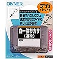 OWNER(オーナー) バラ デカパック 白一体サカサ(速攻) 2号