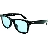 Amazon.co.jp: Ray-Ban Sunglasses Worn by Kimura Takuya Model