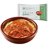 Amazon.co.jp: 冷凍 完全メシ DELI 日清食品 旨辛ビビンバ 5食