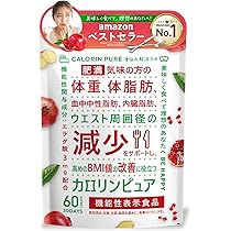 Amazon | 【医師監修】炭と菌のすっきり生酵素 498種の贅沢配合 植物