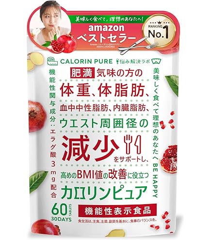 Amazon | モテマスリム 48粒入り | モテマスリム | ダイエットサプリメント