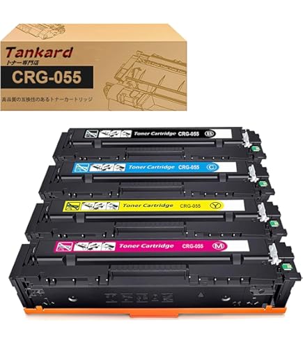 Amazon | Canon トナーカートリッジ055 ブラック CRG-055BLK