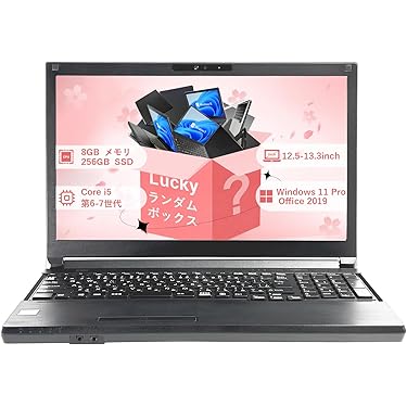 Amazon.co.jp 最新リリース: 標準型ノートパソコン の新着ランキングです。