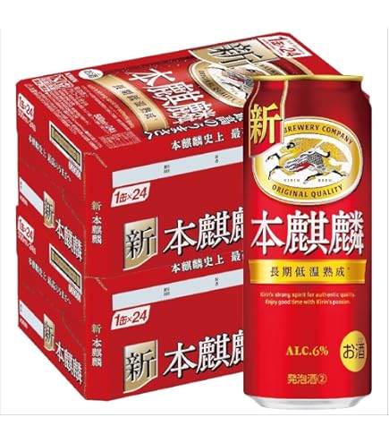 キリン 晴れ風 500ml×24本×2ケース (48本) 楽天市場】キリンビール 晴れ風(24本×2セット(1本500ml))【晴れ風